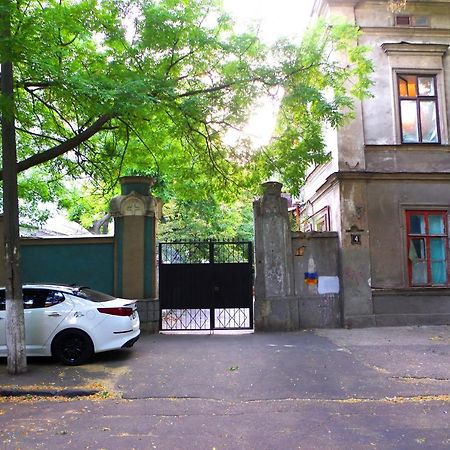 Успенский Odessza Kültér fotó